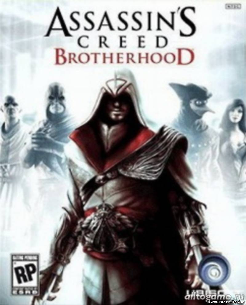 Assassins Creed 3 Brotherhood скачать