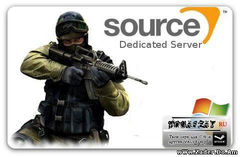 CSS v61,Counter Strike Source v61,ксс версия 61,counter strike source версия 61