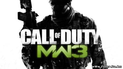 Speed Hack для Call OF Duty Modern Warfare 3
